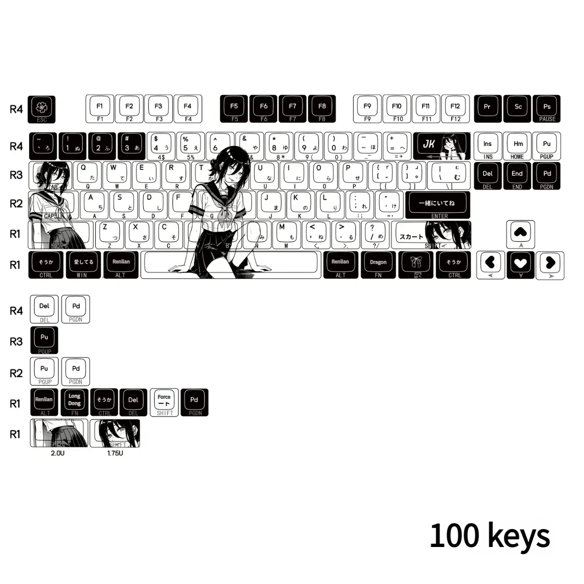 Detailed view 8 of Chainsaw Man Premium Reze Chainsaw Man Reze