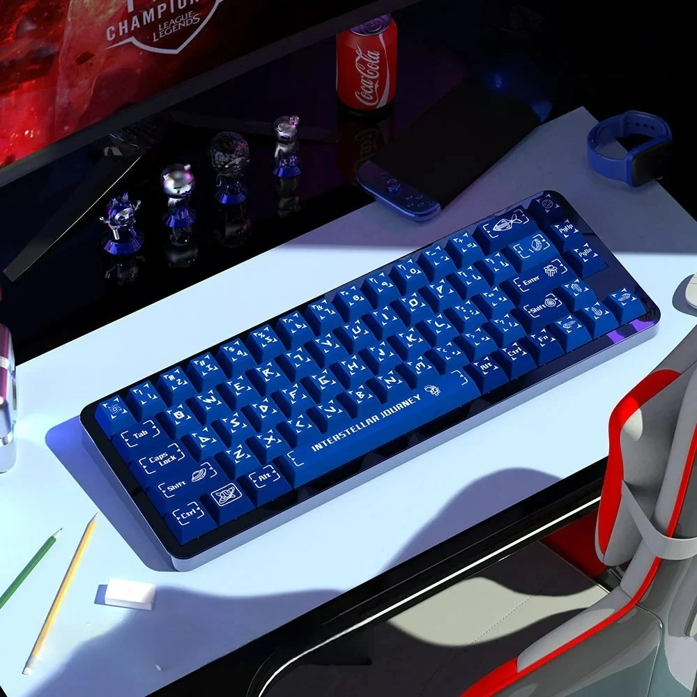 Interstellar Journey Pbt Dye Sub Keycap Set Keyboard product image