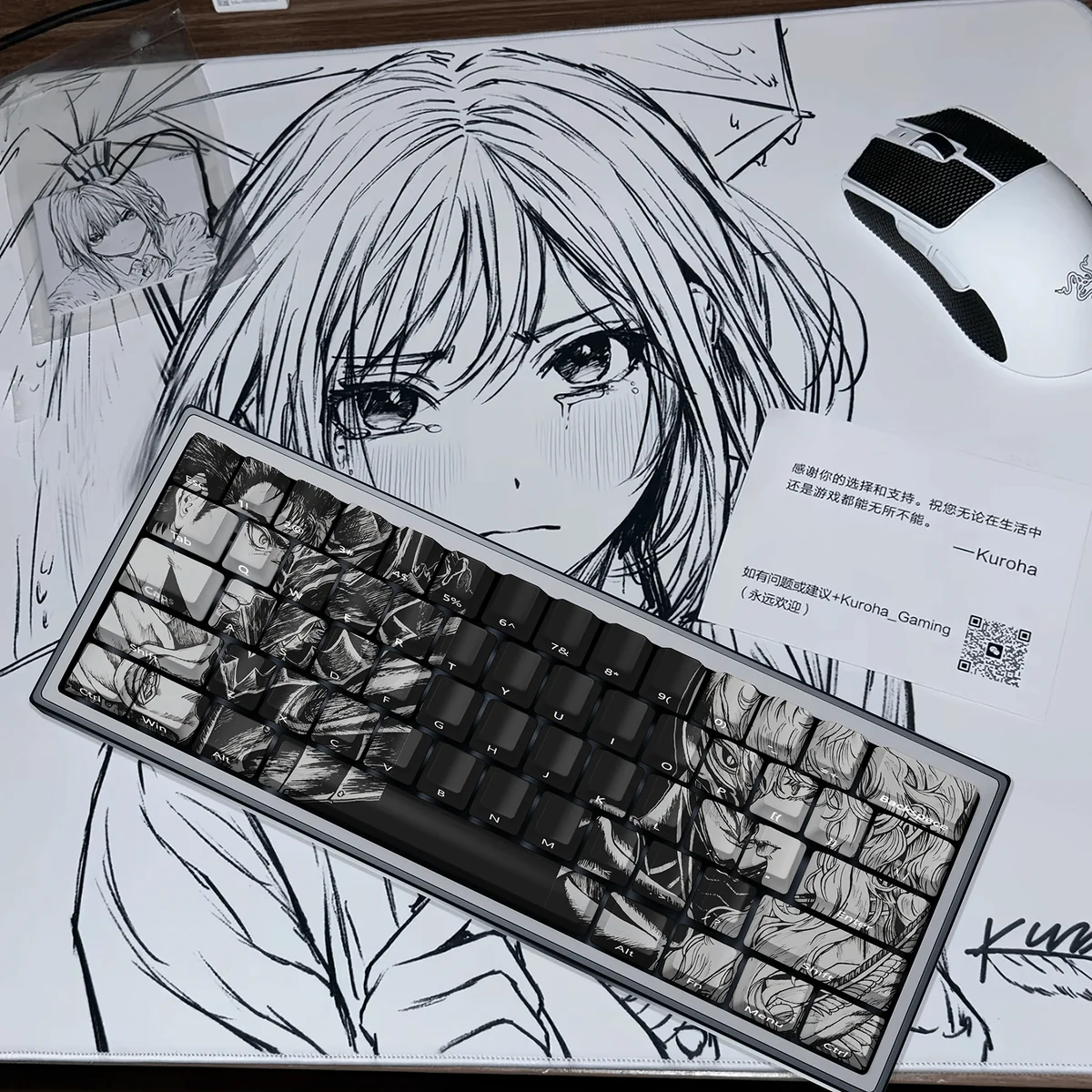 Berserk Pbt Keycap Set Guts Keyboard product image