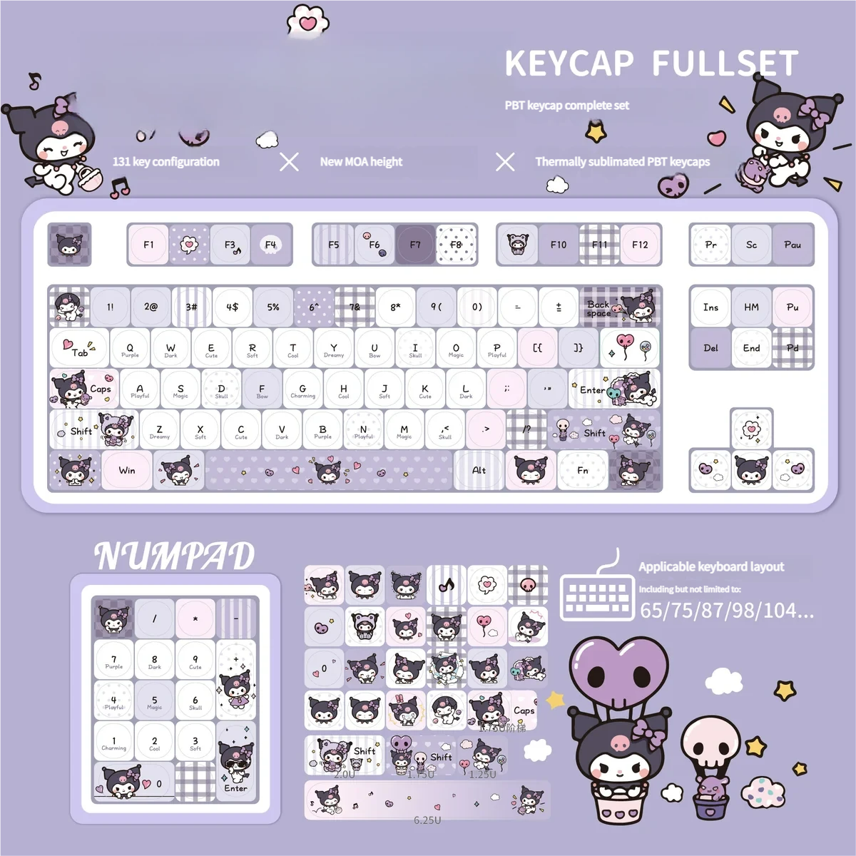 Angle view of Hello Kitty Kuromi's Diary Exclusive Kuromi's showing color layering and layout presence