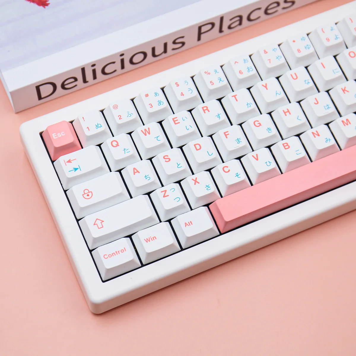Close-up of Ice Berry Series Cherry Durable PBT refreshing highlighting details and finish