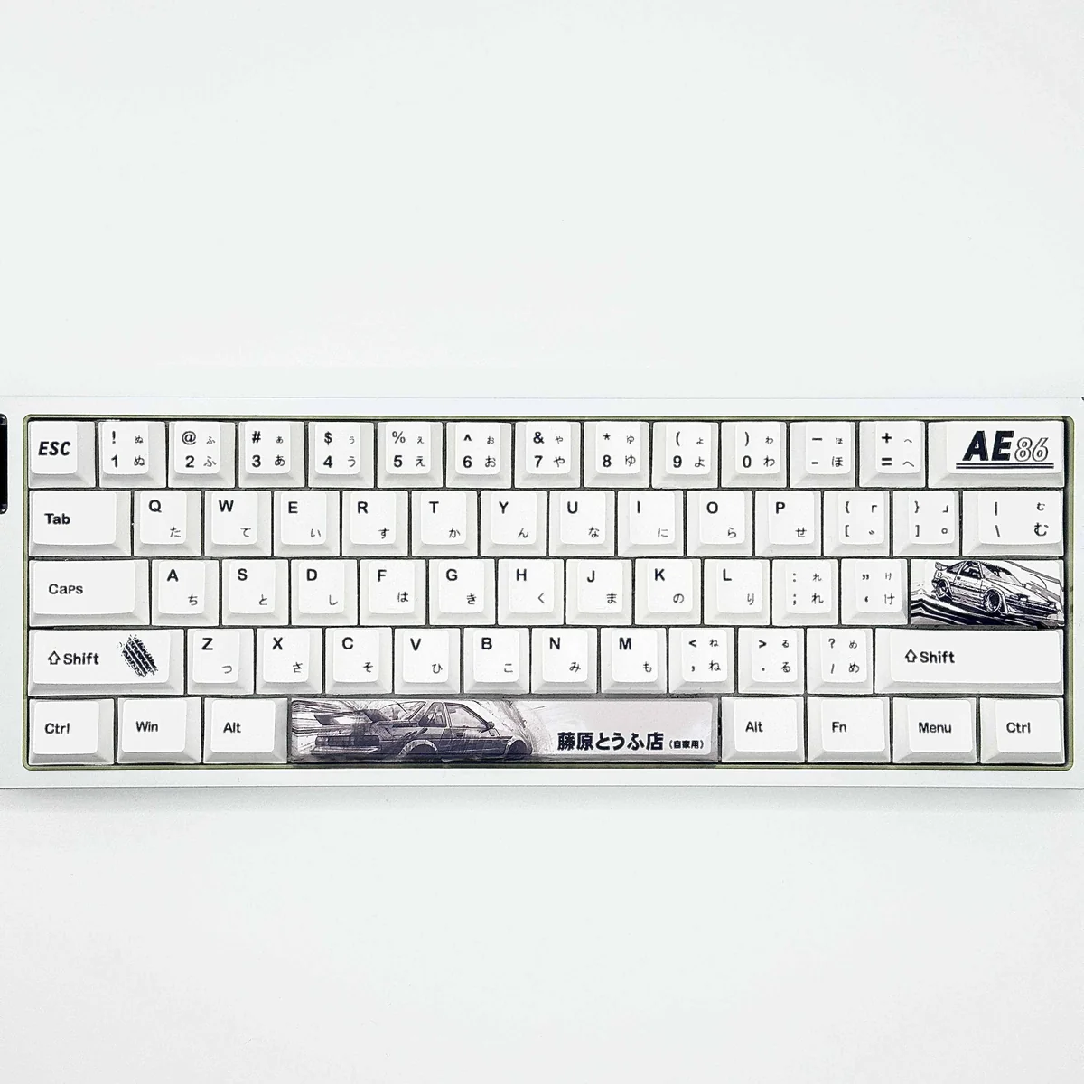 Initial D Ae86 Keycap Set Mechanical Keyboard product image