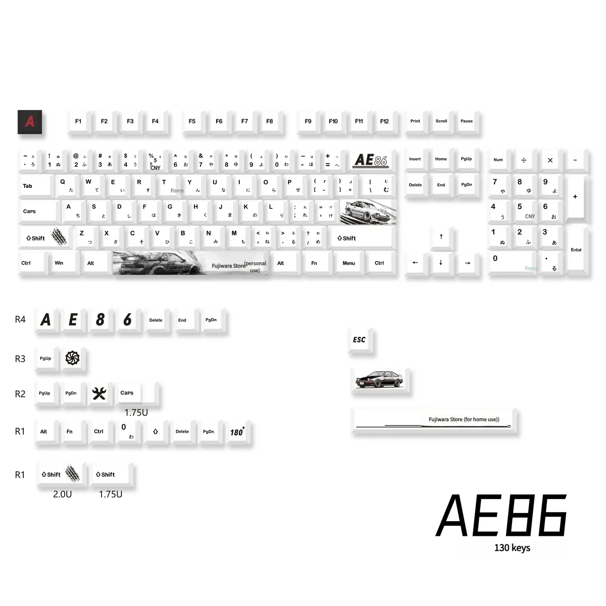 Initial D AE86 themed spacebar and modifier keycaps