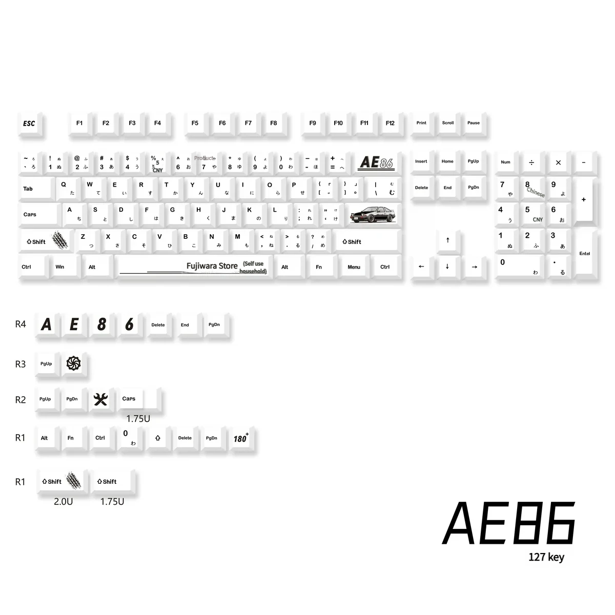 Keyboard with Initial D AE86 keycaps in a racing setup
