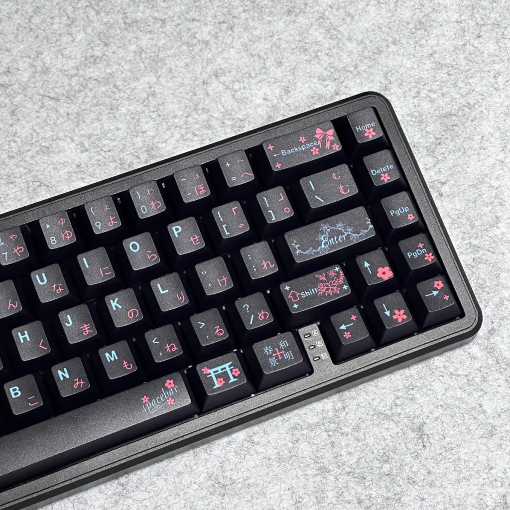 Side view illustrating Cherry profile of Serene Japanese keycaps
