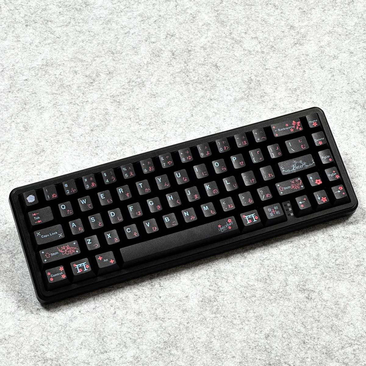 Serene Japanese Pbt Dye Sub Keycap Set product image