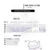 Angle view of Taro Paste Kitten MOA Adorable PBT dye-sub MOA showing color layering and layout presence