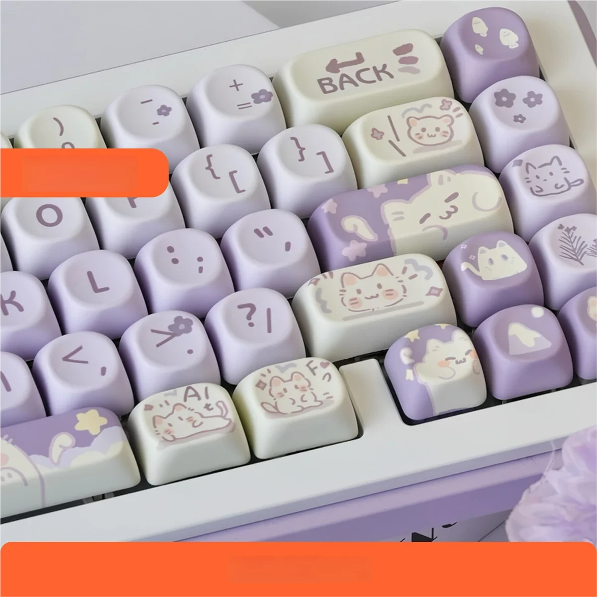 Detailed texture view of Taro Paste Kitten MOA Adorable PBT dye-sub MOA design and material