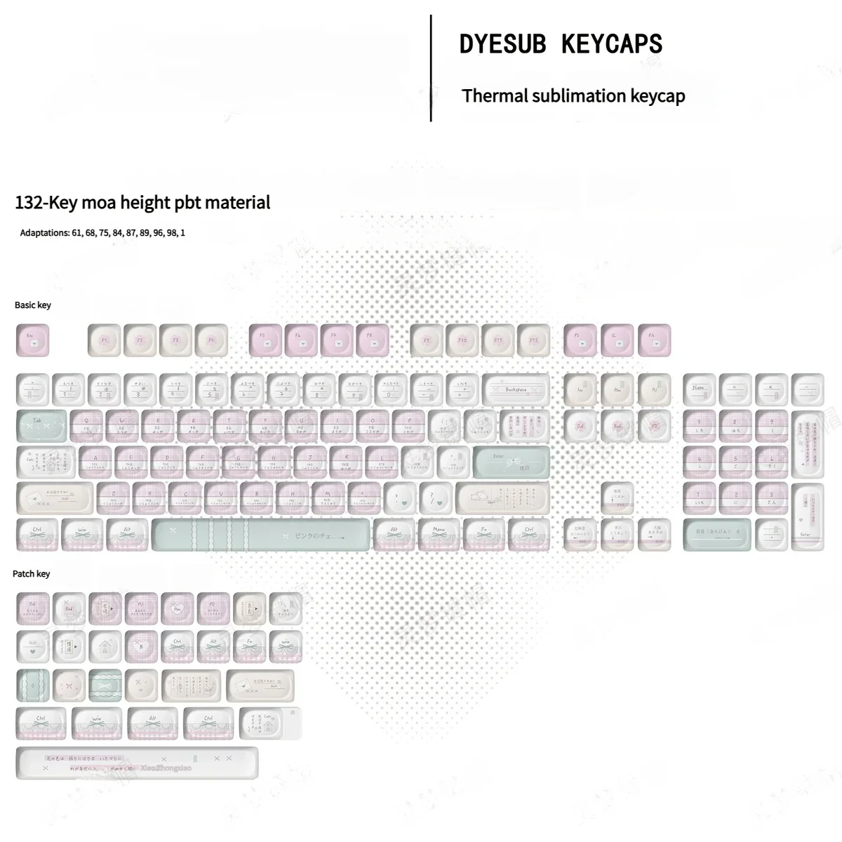 Angle view of Tokyo Pink Diary MOA Exclusive Tokyo Log Pink showing color layering and layout presence