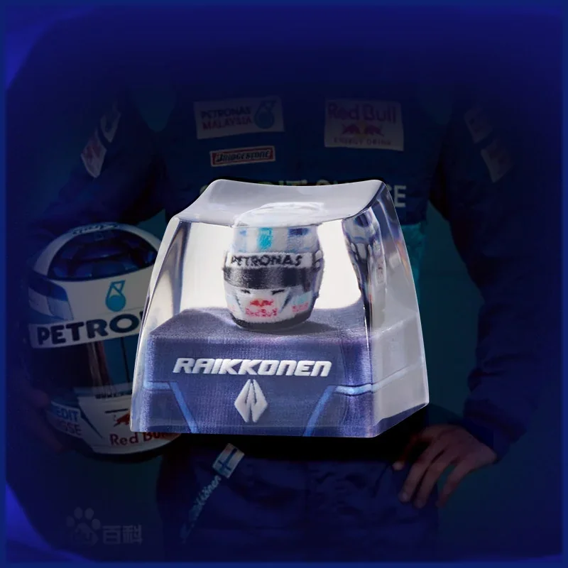 Side view of the Kimi Raikkonen F1 helmet keycap showcasing intricate paintwork
