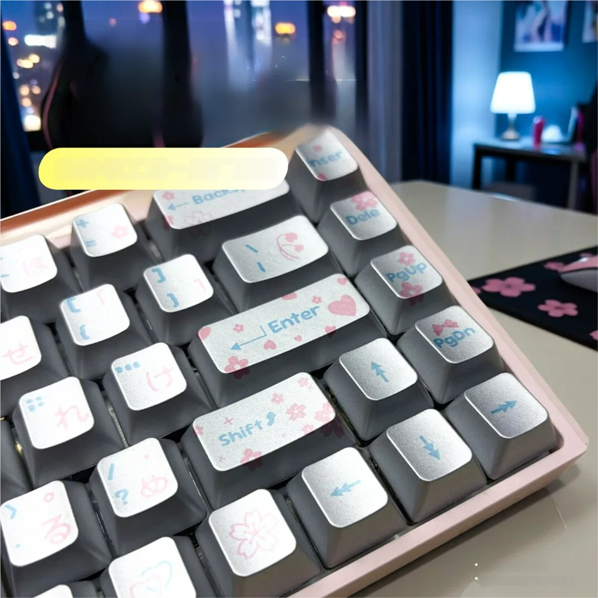 Spring Scenery keycaps with silver metallic paint finish, reflecting light elegantly.