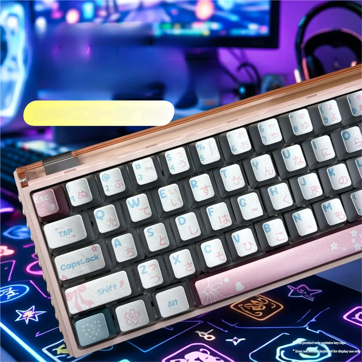 Spring Scenery Pbt Keycap Set Keyboard View product image