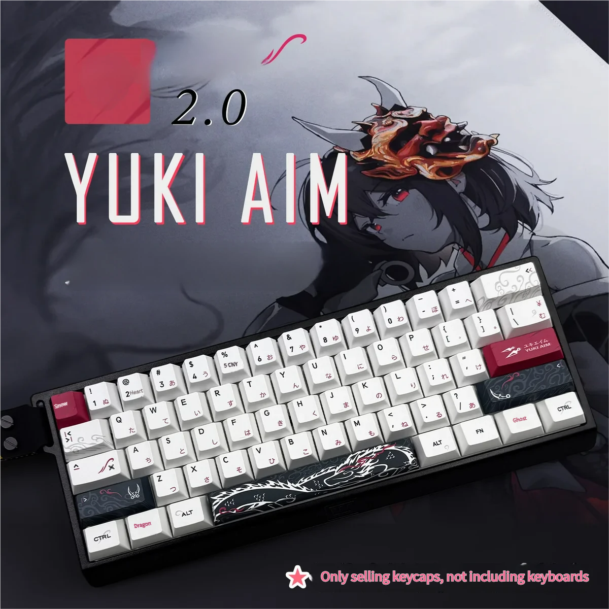Yuki Aim Dragon Cherry Exclusive Dragon-themed hero image featuring Yuki Aim Dragon Cherry Keycap Set