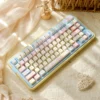 Keyboard setup featuring Romance Until Death keycaps with subtle backlighting.